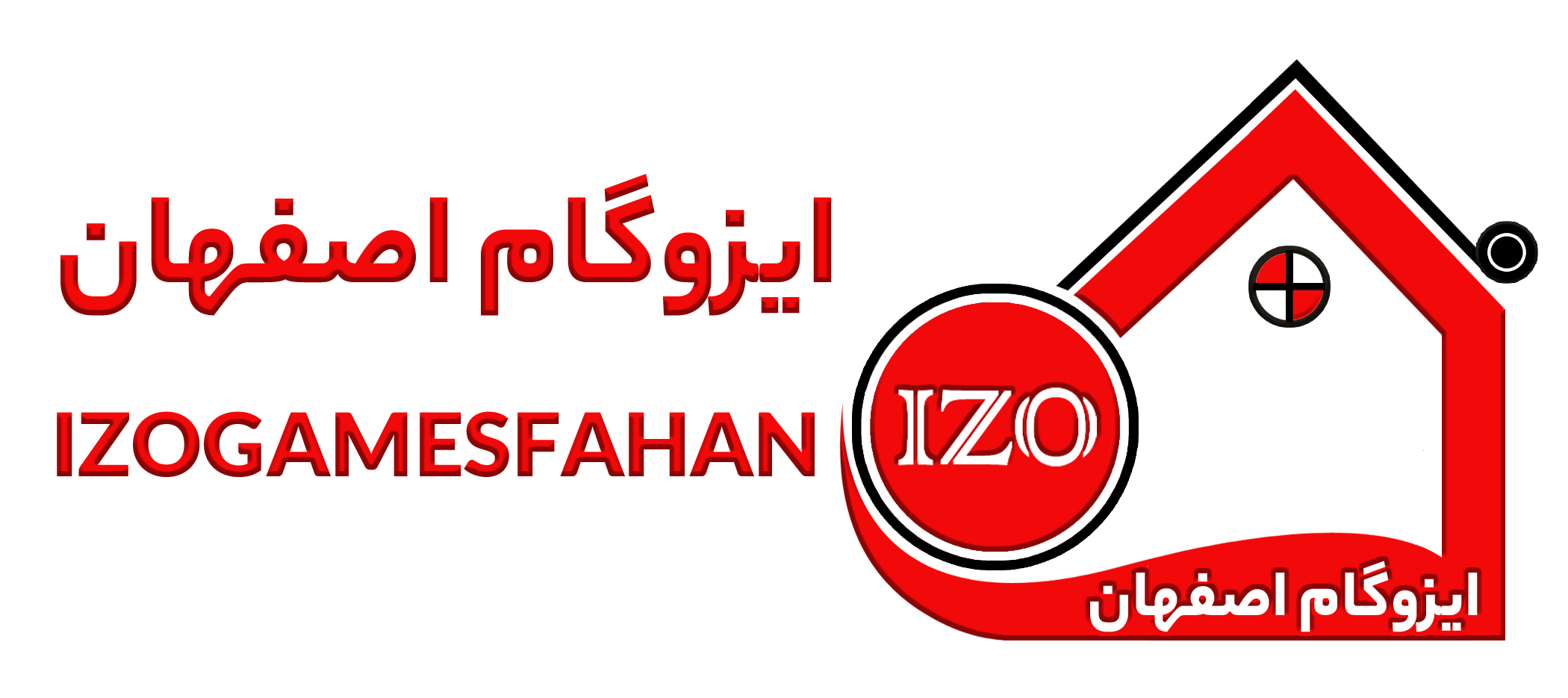 ایزوگام اصفهان | نصب ایزوگام در اصفهان09131087977